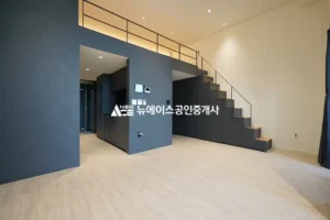 에피소드용산241 로프트타입12.93